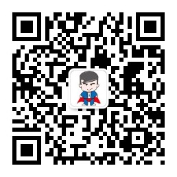 成都鼎力普惠张哥助贷连锁官方服务平台微信